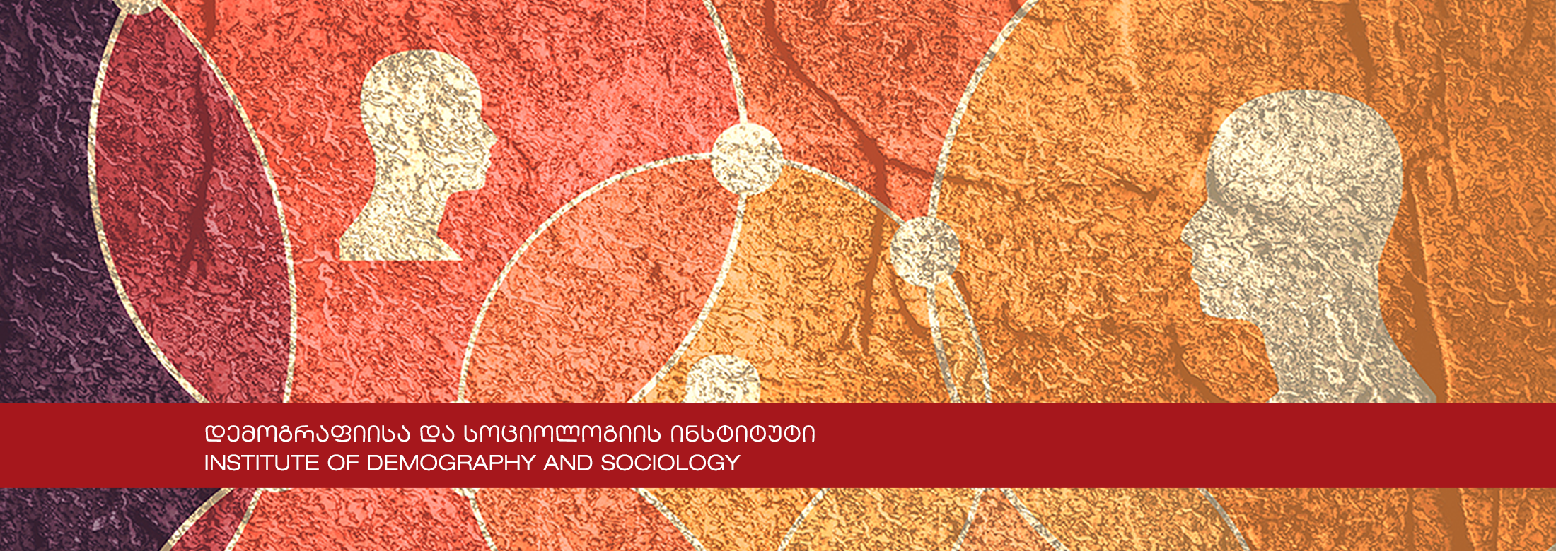 demographiisa-da-sotsiologia-1 (1)